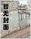 岁月让人从批判走向了建设